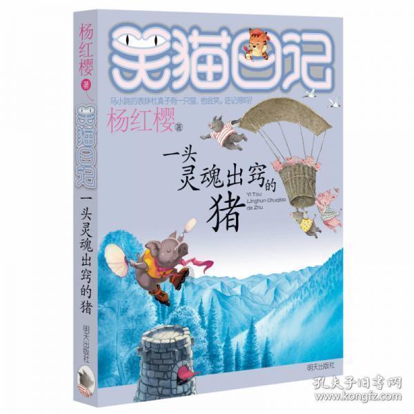 玩转吉鹿力,尽在儿子媳妇还没有结婚之前的亲家称呼什么?带些什么礼物吉鹿力问答社区!