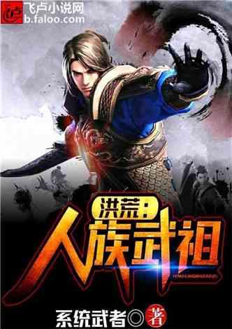 国家综合运输春运安全检查组来邵督导春运工作