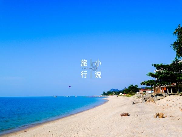 实况：王者集结