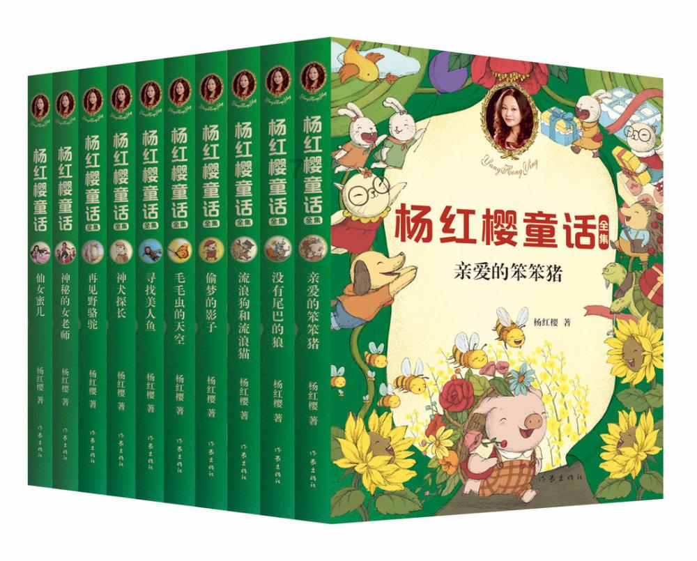 芭比的大学之旅