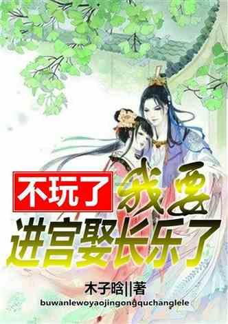 逃出上锁的现代房间8