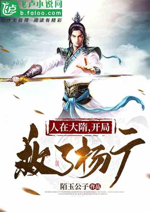大明宣德年制五彩鱼草纹蒜头瓶