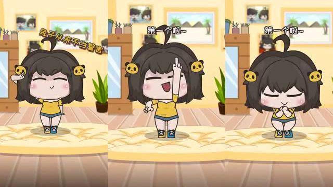 逃离野丛之森