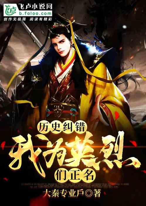 全民烧脑3去广告版