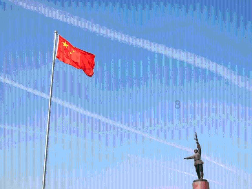 炮轰男爵