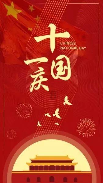 魔法时钟找不同