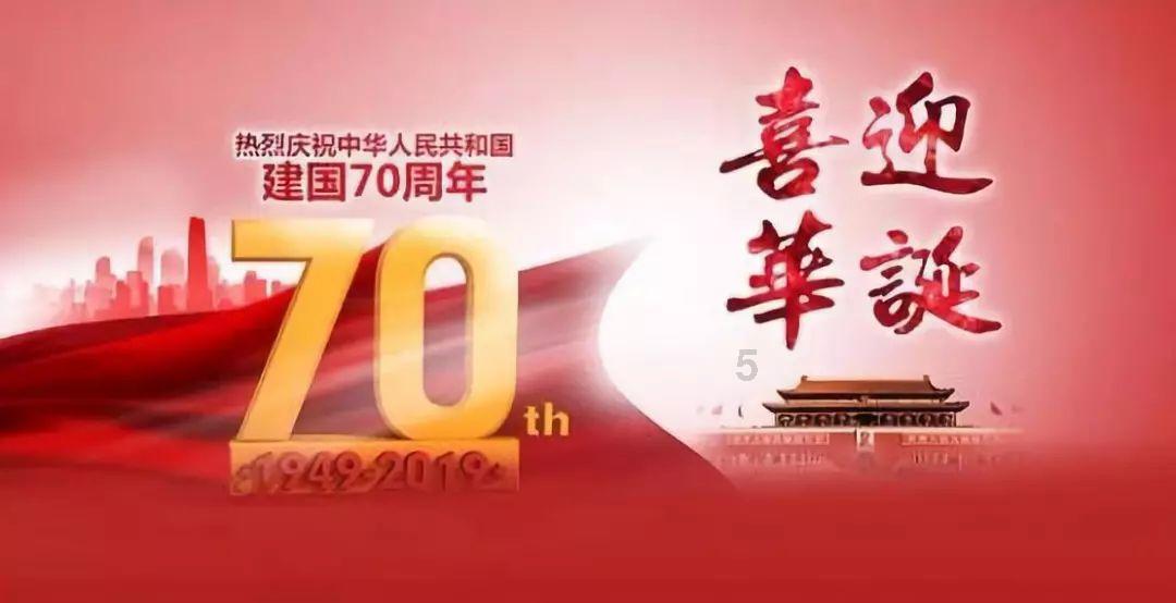 网页游戏