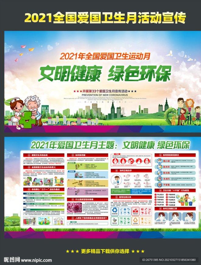 小猫钓鱼游戏龙王版有船