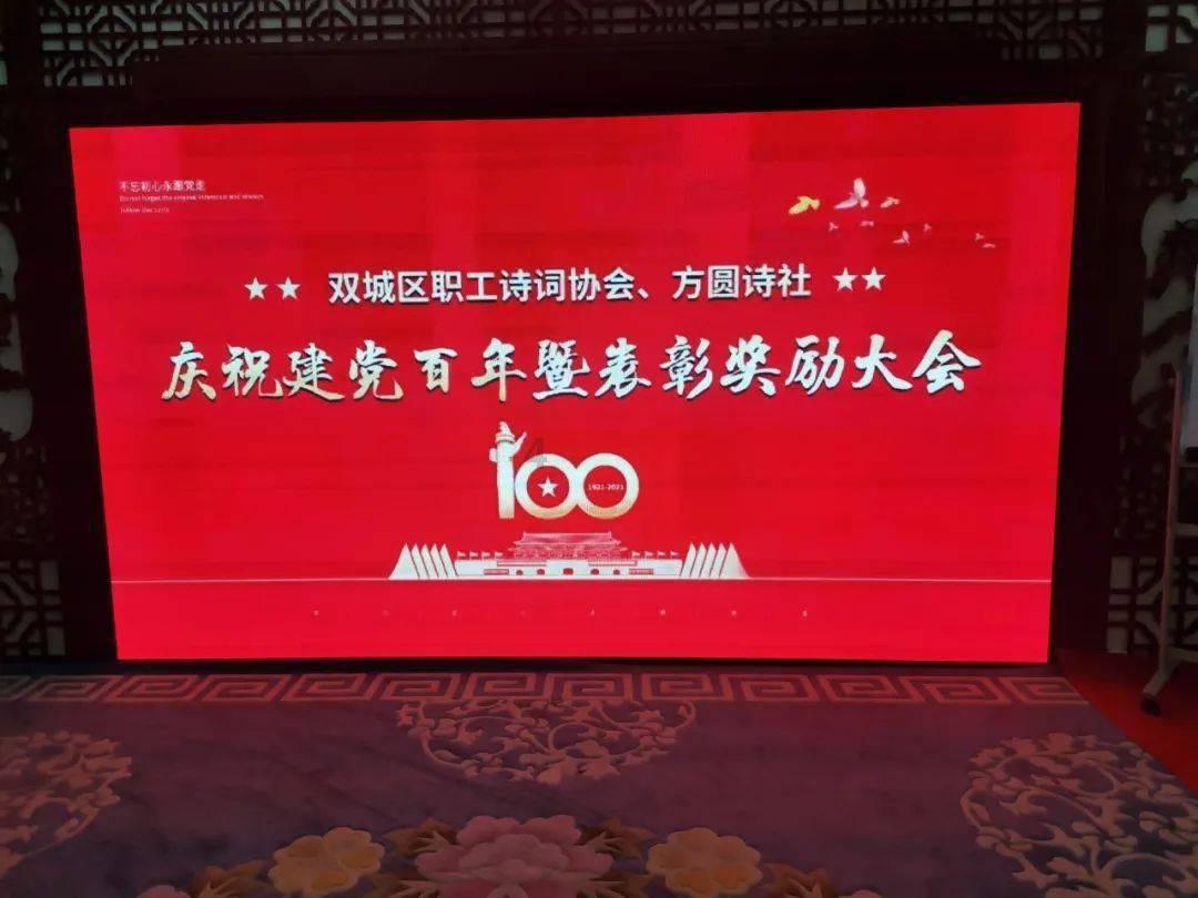 救援白色小猫