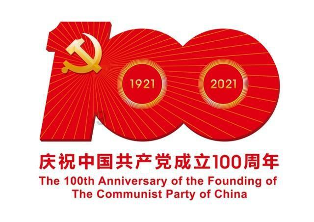 超数码宝贝4.0