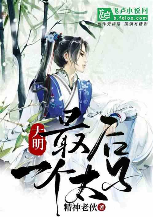 逗小猴开心系列198